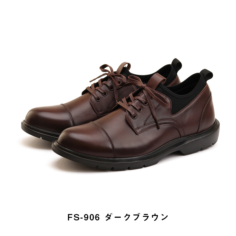 【ビジカジ】日本製本革ビジネスシューズ|ストレートチップ・レースアップ