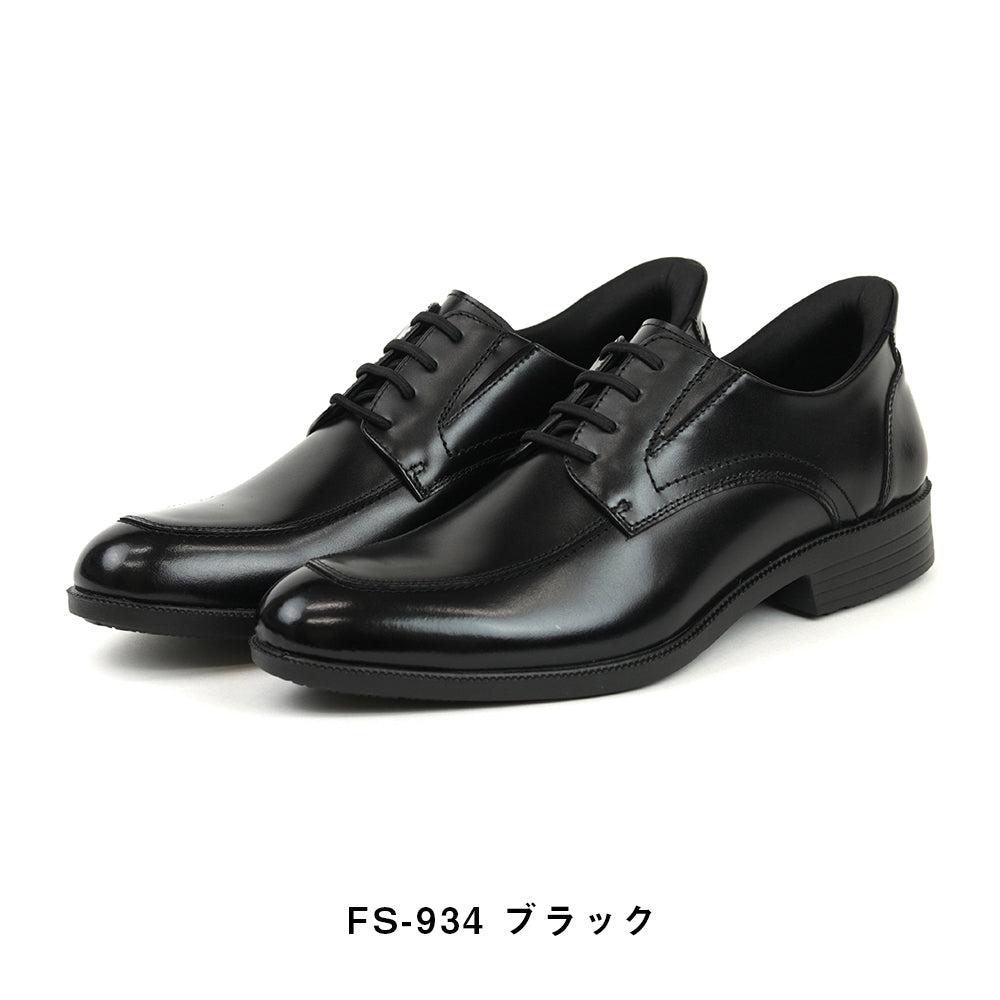 【ハンズフリー】日本製本革ビジネスシューズ|ストレートチップ・Uチップ