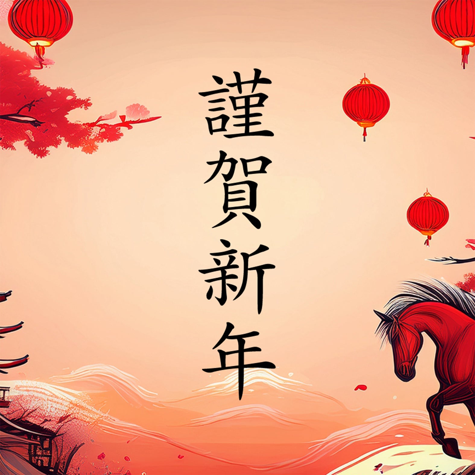 新年のご挨拶 & 大人気のあの靴の追加生産決定報告！