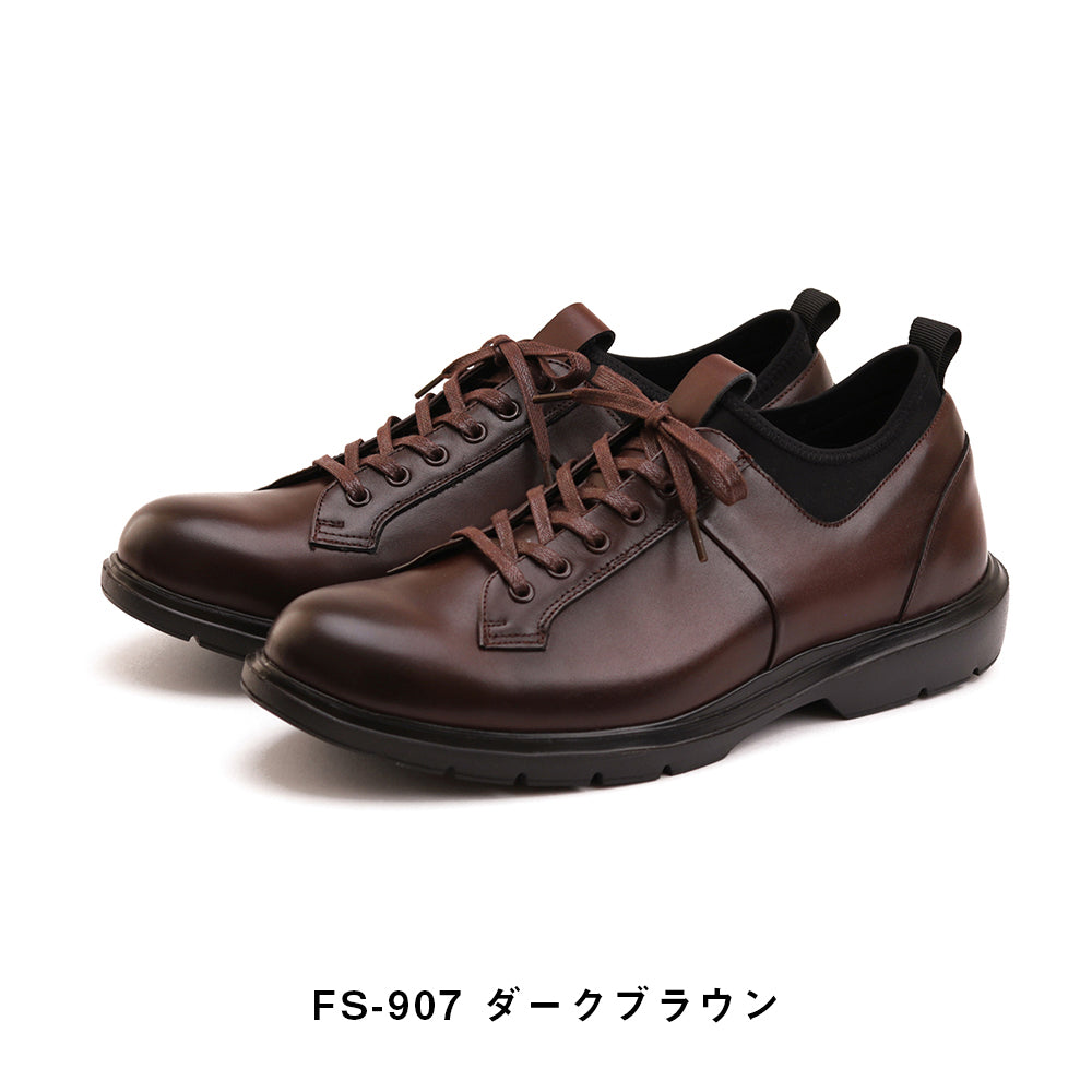 【ビジカジ】日本製本革ビジネスシューズ｜ストレートチップ・レースアップ