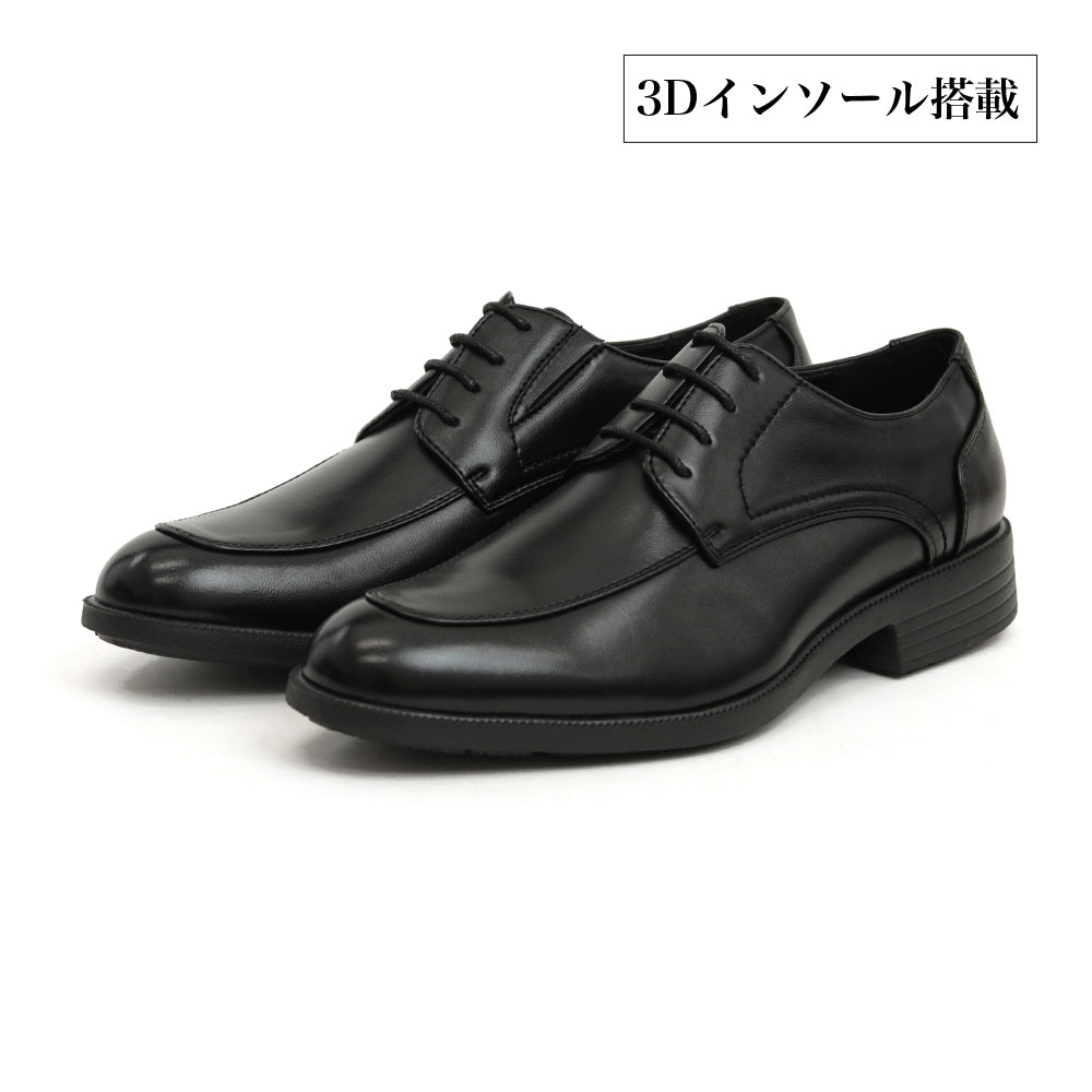 美品✨CRACK STEP【クラックステップ】ビジネススーツ　ブラック　S LUGG NAGG ビジネスシューズ 「Stnd works/スタンドワークス